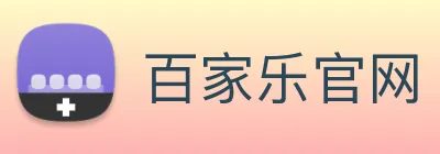 百家乐官网 logo